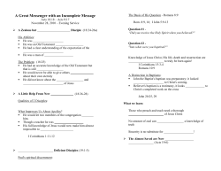 Manuscript - Riverpark Bible Church