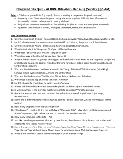 Bhagavad Gita Quiz &ndash; At BBNJ Balavihar - Dec