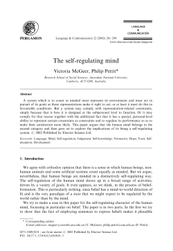 The self-regulating mind