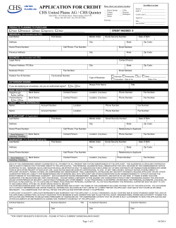 Products Planning to Purchase: