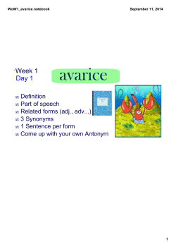 avarice