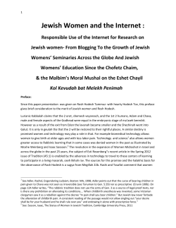 Jewish Women and the Internet - Association of Jewish Libraries