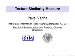 Texture similarity