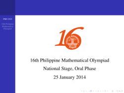 16th-PMO-Natl-Oral-Stage-Beamer-with-Ans