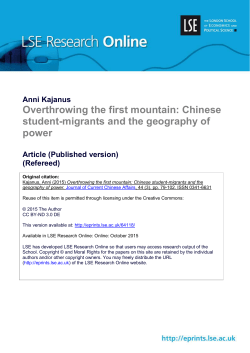 Overthrowing the first mountain: Chinese student