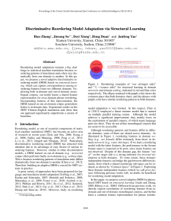 Discriminative Reordering Model Adaptation via Structural