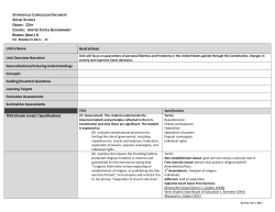 stephenville curriculum document