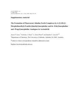 Supplementary material