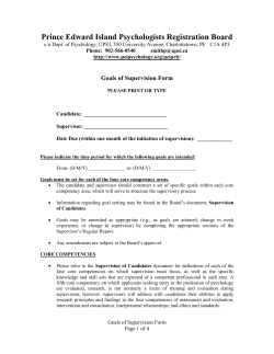 Goals of Supervision Form