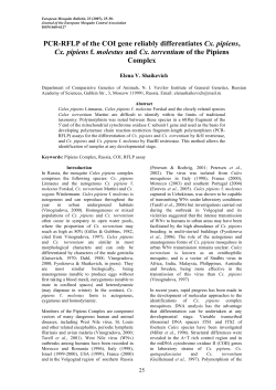 PCR-RFLP of the COI gene reliably differentiates Cx. pipiens, Cx