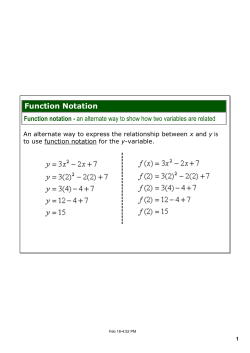 Function Notation