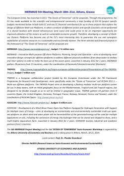 MERMAID 5th Meeting, March 18th&ndash;21st, Athens, Greece