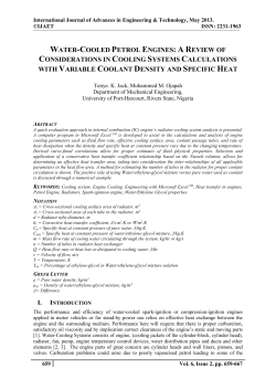 Engine Cooling Systems