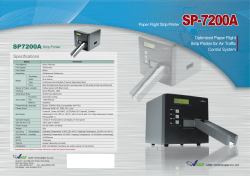 Optimized Paper Flight Strip Printer for Air Traffic Control System
