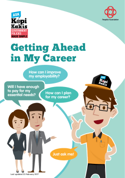 here - People`s Association