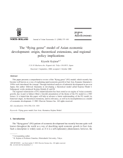 The &ldquo;flying geese&rdquo; model of Asian economic development: origin