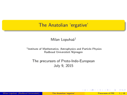 The Anatolian `ergative
