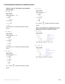 In this trinomial, b