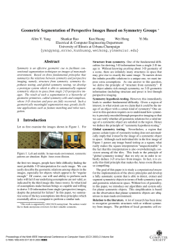 Geometric Segmentation of Perspective Images Based on Symmetry
