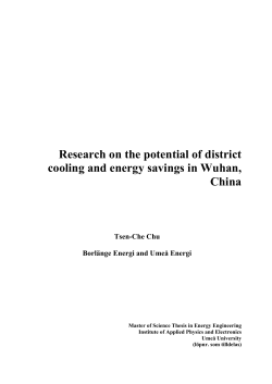 Research on the potential of district cooling and energy savings in