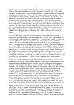 Time has elapsed since the Kiev Conference. My own contribution