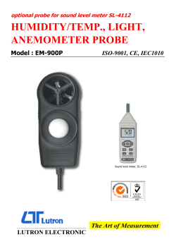 EM-900P