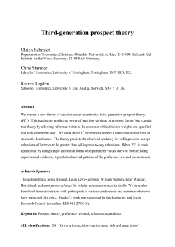 Third-generation prospect theory