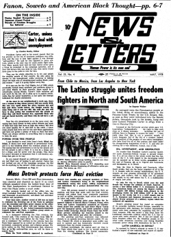 The Latino struggle unites freedom fighters in North and South
