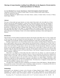 - UM Research Repository