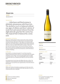 Tasting Note
