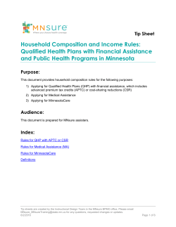 Household composition and income rules tip sheet