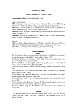 THANASIS D. SFIKAS Personal Information