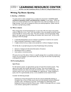 Quoting - Boston Architectural College