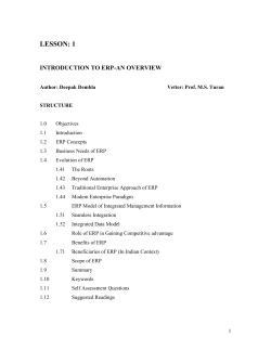 ERP - Directorate of Distance Education