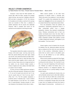 hillel`s other sandwich