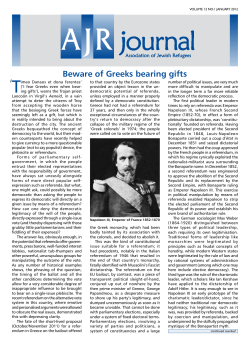 Beware of Greeks bearing gifts - The Association of Jewish Refugees