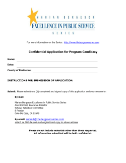 Application Now - The Marian Bergeson Series