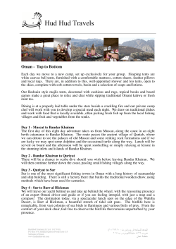 Oman Top to Bottom PDF