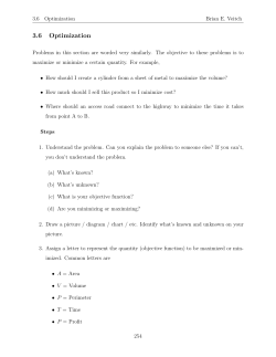 Optimization - About Brian Veitch