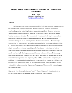 Article 1  - AOU