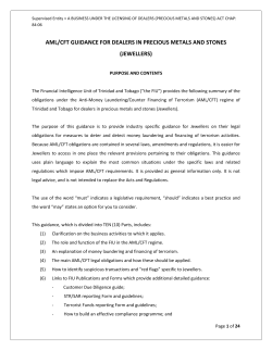 aml/cft guidance for dealers in precious metals and stones