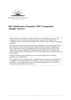 2011 Mathematics Extension 1 HSC Examination `Sample Answers`