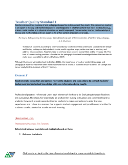 Teacher Quality Standard I