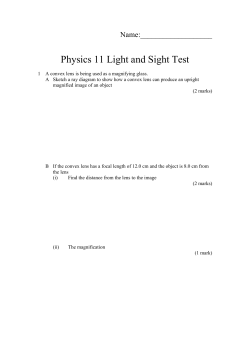 Physics 11 Light and Sight Test