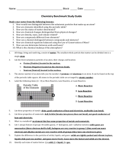 Chemistry Benchmark Study Guide