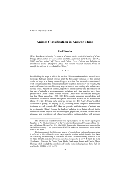 Animal Classification in Ancient China