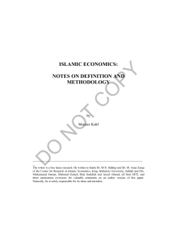 Islamic Economics: Notes on Definition And
