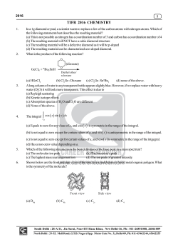 Document