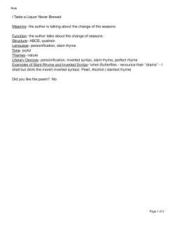 I Taste a Liquor Never Brewed Meaning