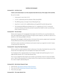 Cold War Unit Homework